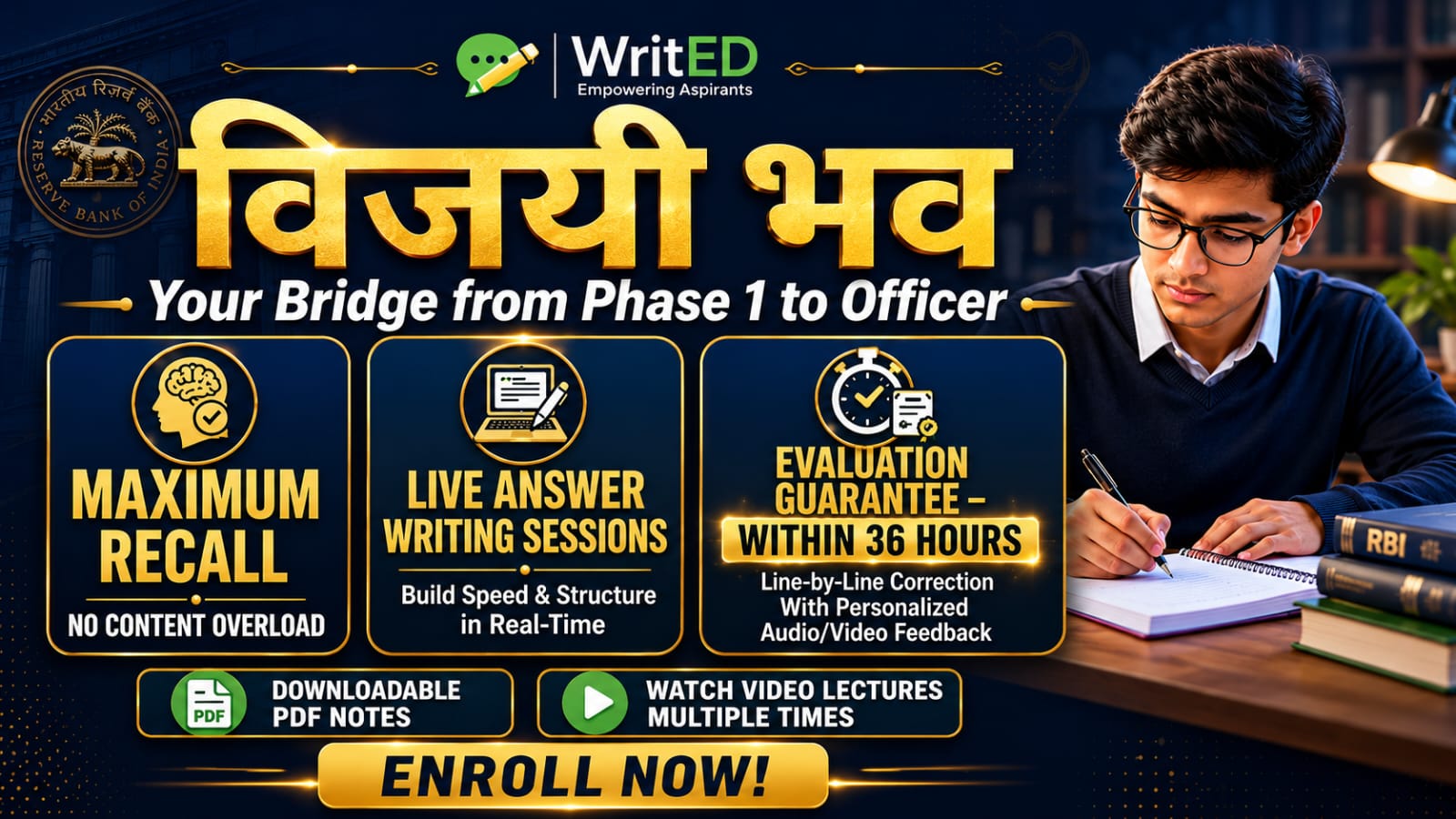 RBI Grade B Phase II 2026